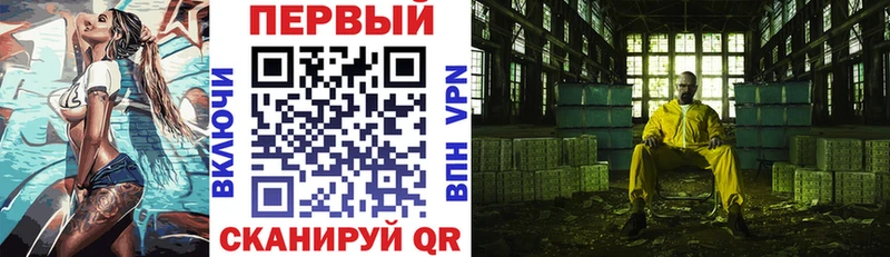 ОМГ ОМГ ONION Узловая АМФ VHQ