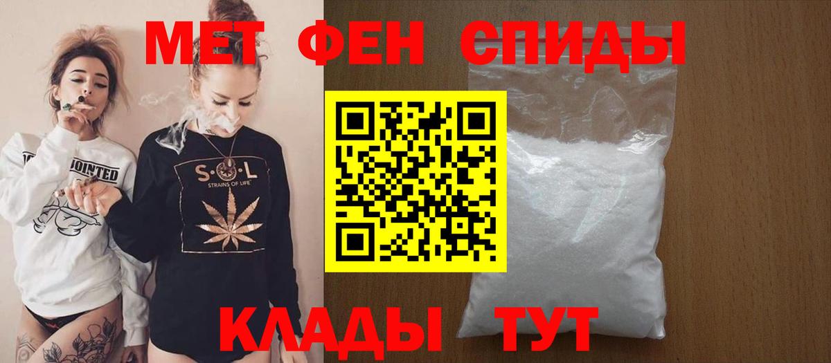 АМФ Premium Узловая