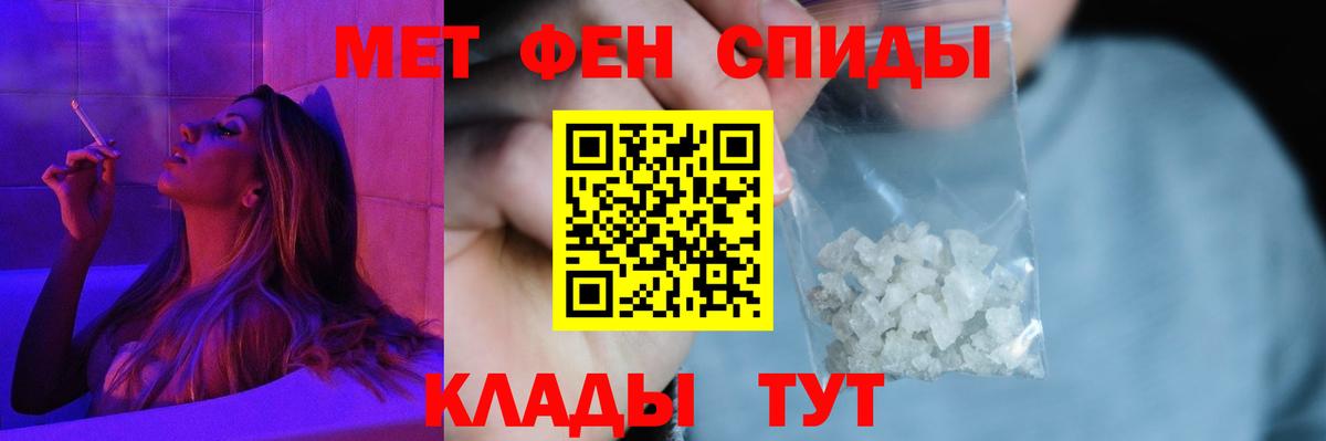 АМФ  Вход с VPN  Узловая  Амфетамин 98%  мориарти какой сайт  АМФ 