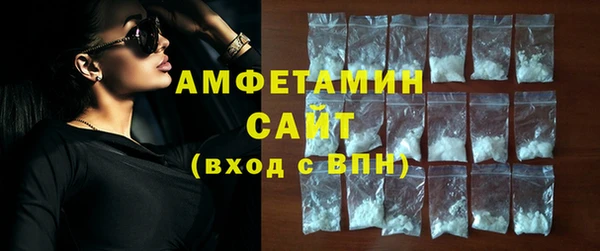 дистиллят марихуана Армянск