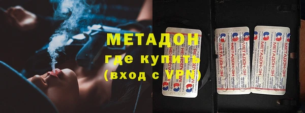 мет Аркадак