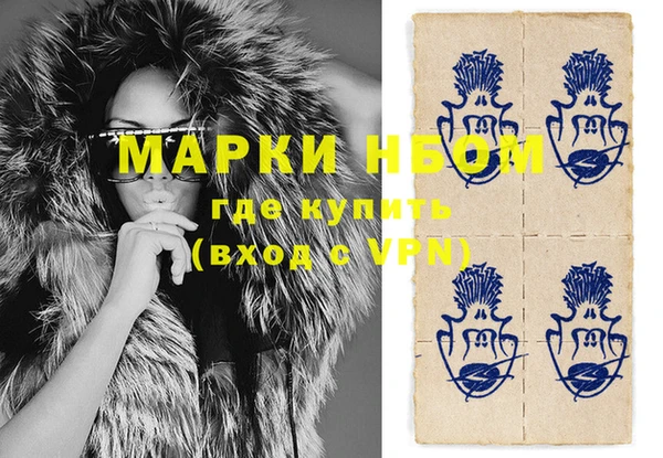 мет Аркадак
