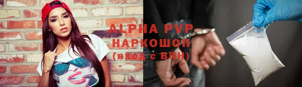 дистиллят марихуана Армянск
