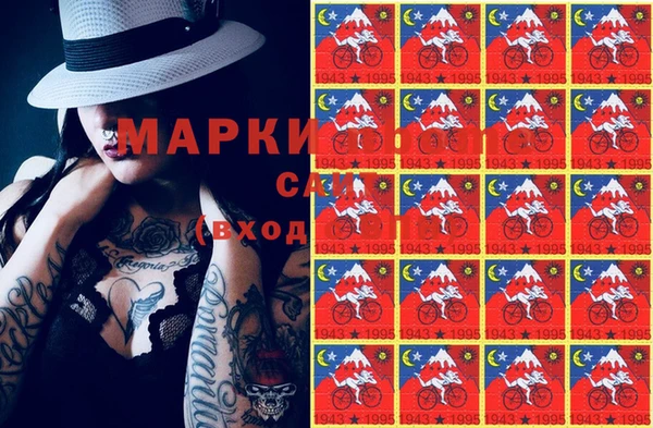 дистиллят марихуана Армянск