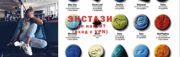 мет Аркадак