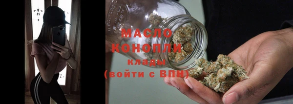 мет Аркадак