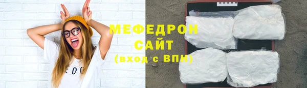 дистиллят марихуана Армянск