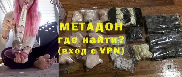 мет Аркадак
