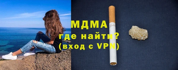 мет Аркадак