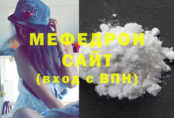 мет Аркадак
