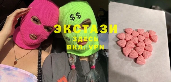 дистиллят марихуана Армянск