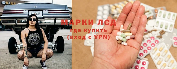 дистиллят марихуана Армянск