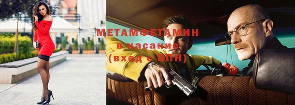 мет Аркадак