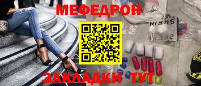 скорость Донской