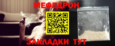скорость Донской