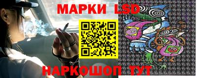 скорость Донской