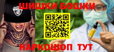 скорость Донской