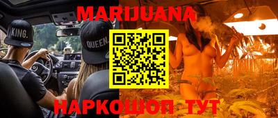 кристаллы Дубна