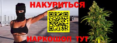 кристаллы Дубна