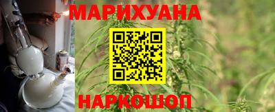 прущая мука Донецк