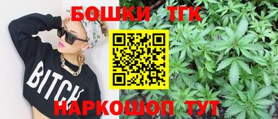 кристаллы Дубна