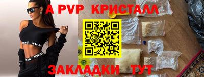 скорость Донской