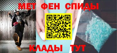 прущая мука Донецк