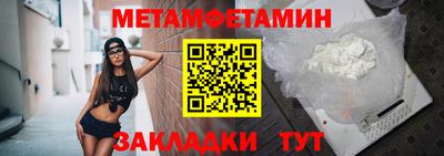 кристаллы Дубна