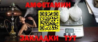 скорость Донской