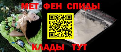кристаллы Дубна