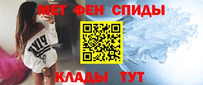 скорость Донской