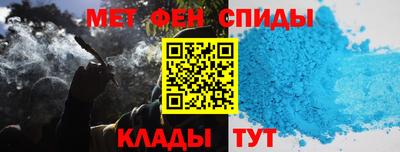 скорость Донской