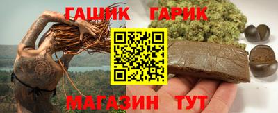 скорость Донской