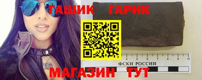 скорость Донской