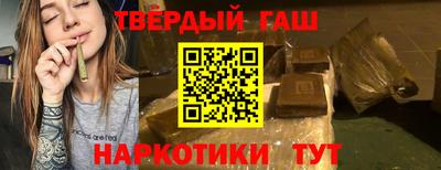 кристаллы Дубна
