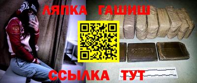 кристаллы Дубна