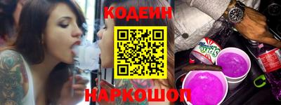 прущая мука Донецк