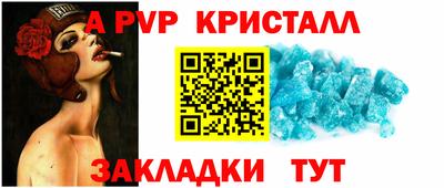 скорость Донской
