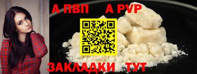 скорость Донской