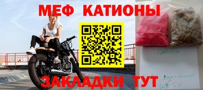 скорость Донской