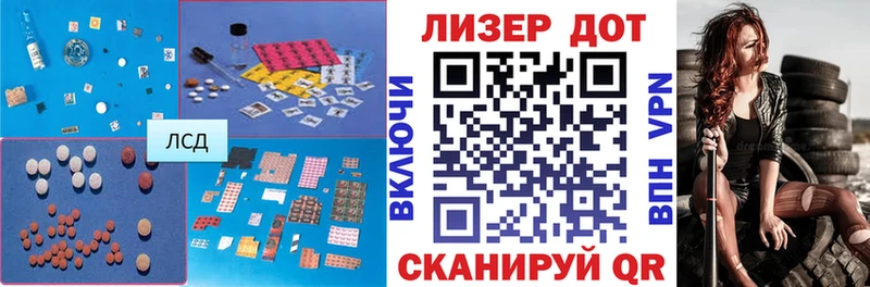 где продают наркотики  Узловая  МЕГА сайт  ЛСД экстази ecstasy 